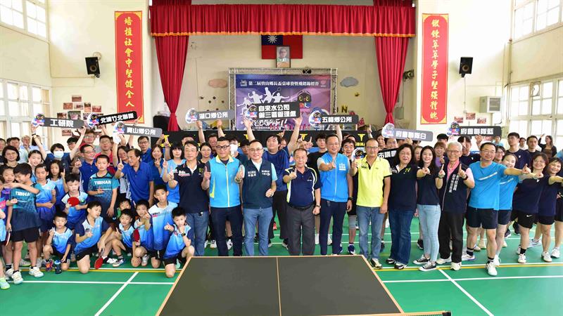 鄉長盃桌球錦標賽 (99)